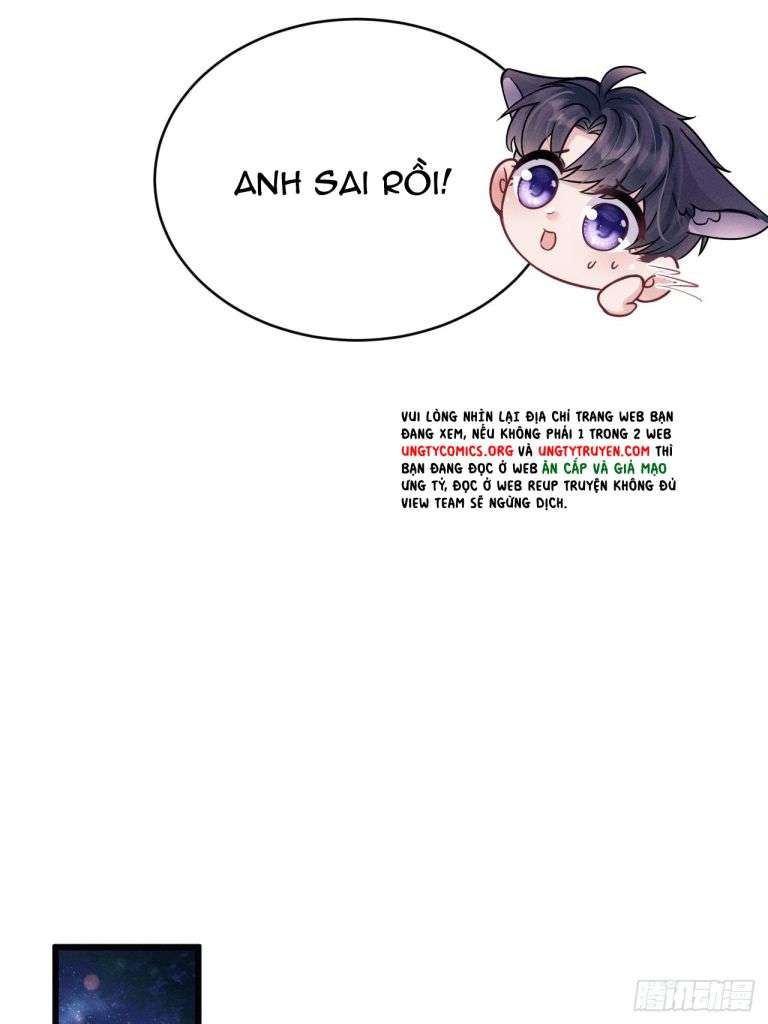 Tôi Hoài Nghi Ảnh Đế Đang Theo Đuổi Tôi Chapter 69 - Trang 4