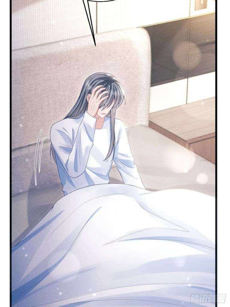 Tôi Hoài Nghi Ảnh Đế Đang Theo Đuổi Tôi Chapter 69 - Trang 4