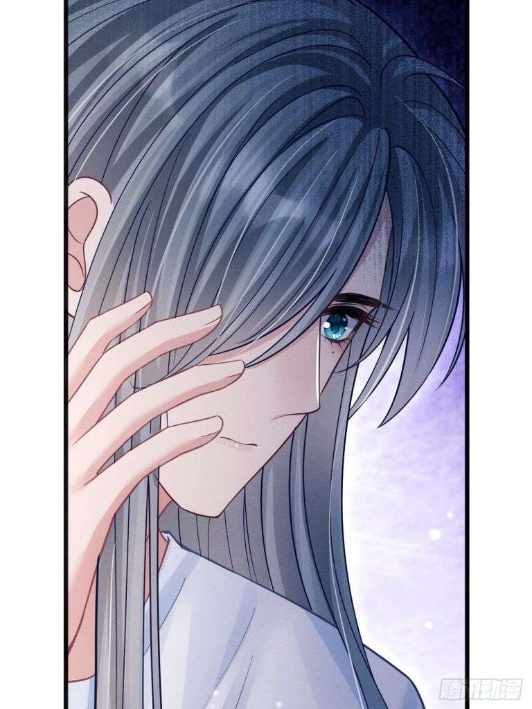 Tôi Hoài Nghi Ảnh Đế Đang Theo Đuổi Tôi Chapter 69 - Trang 4