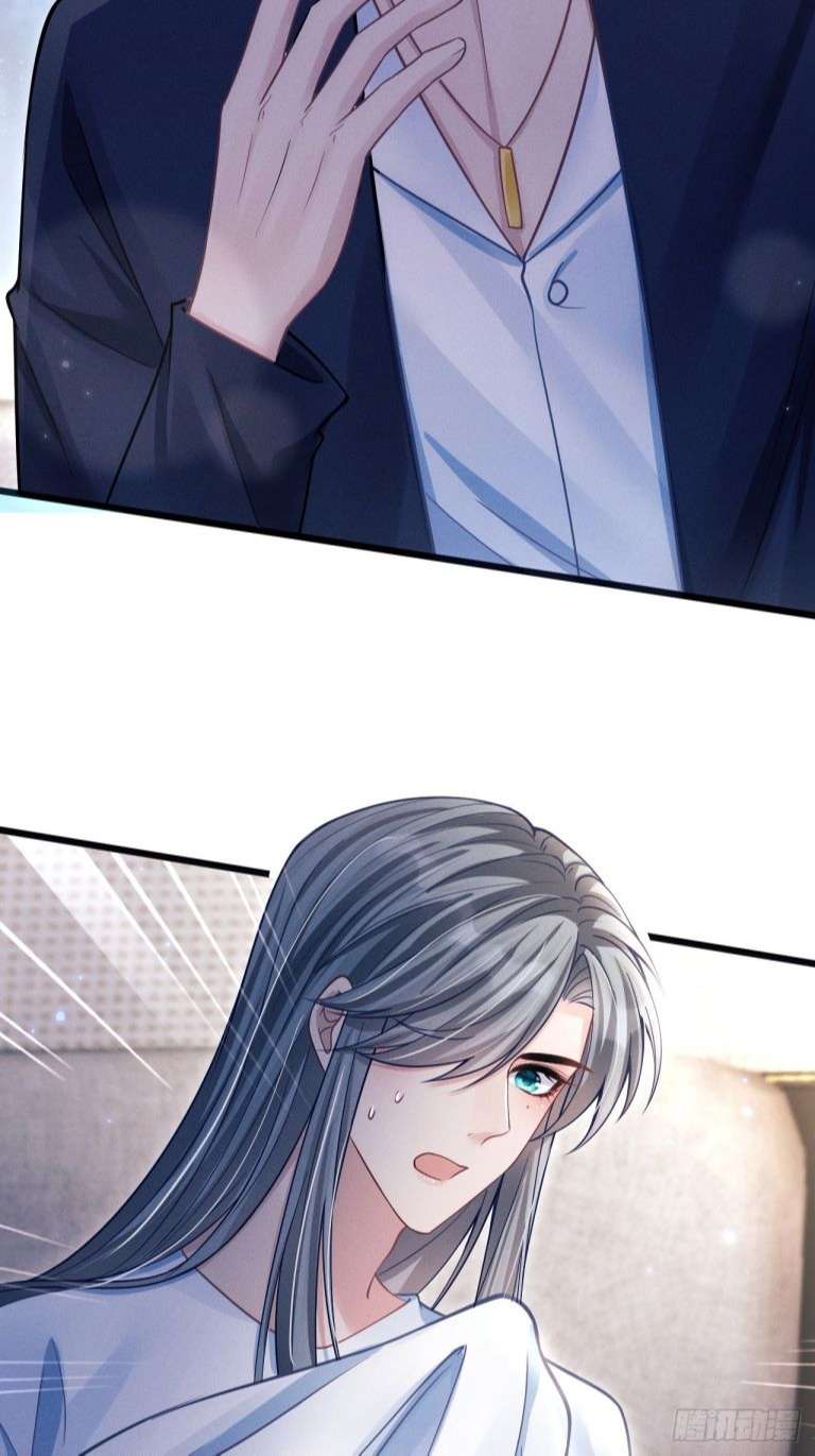 Tôi Hoài Nghi Ảnh Đế Đang Theo Đuổi Tôi Chapter 69 - Trang 4