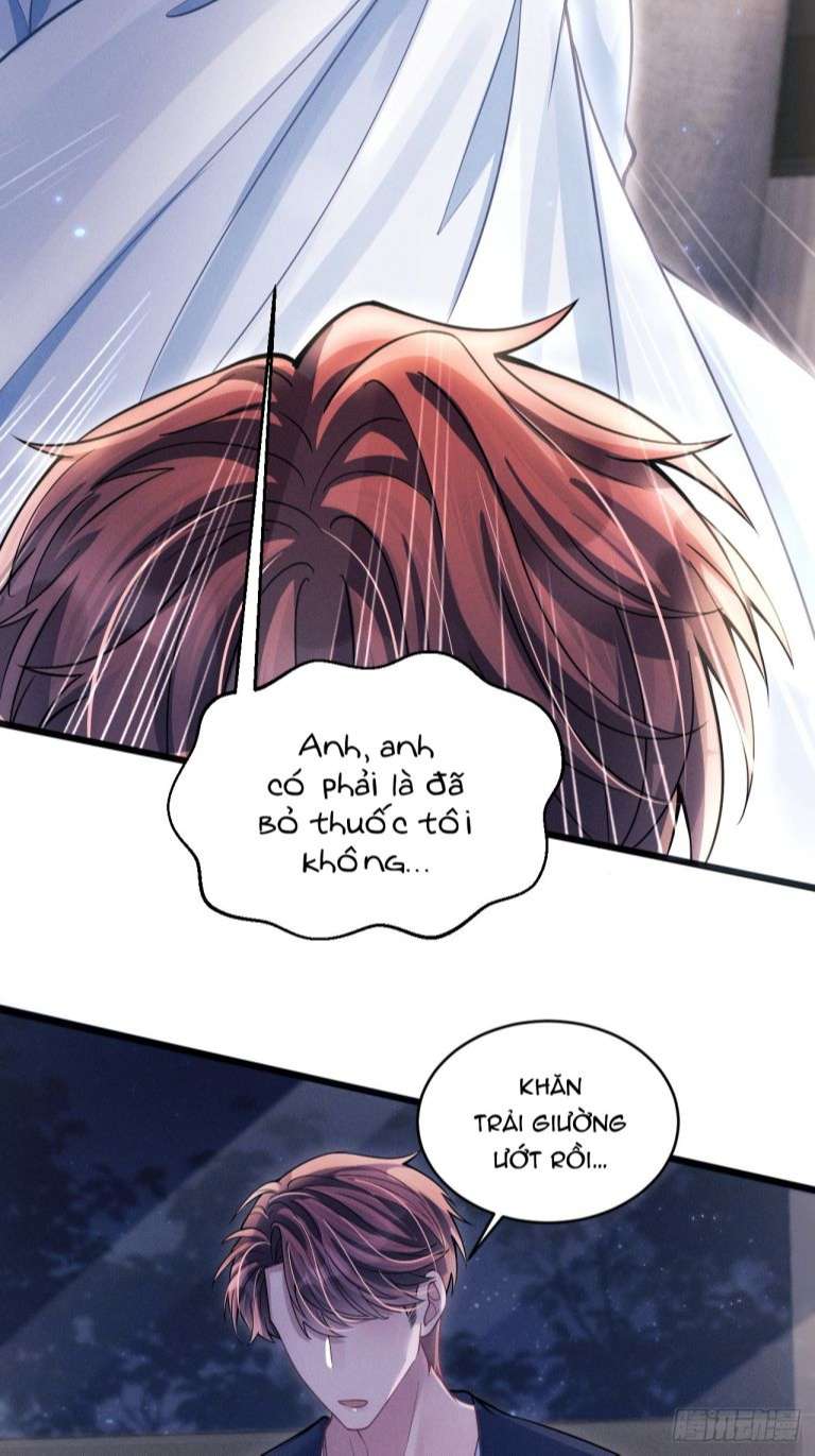 Tôi Hoài Nghi Ảnh Đế Đang Theo Đuổi Tôi Chapter 69 - Trang 4