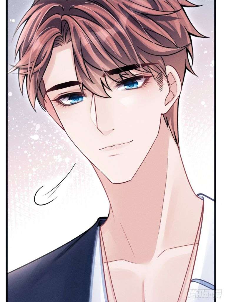 Tôi Hoài Nghi Ảnh Đế Đang Theo Đuổi Tôi Chapter 69 - Trang 4