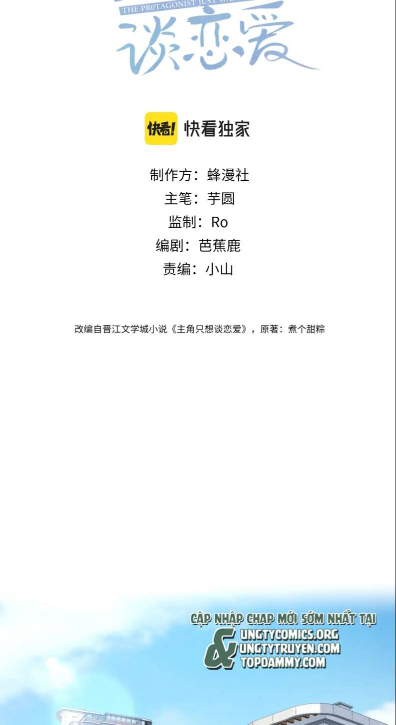 Nhân Vật Chính Chỉ Muốn Yêu Đương Chapter 9 - Trang 4