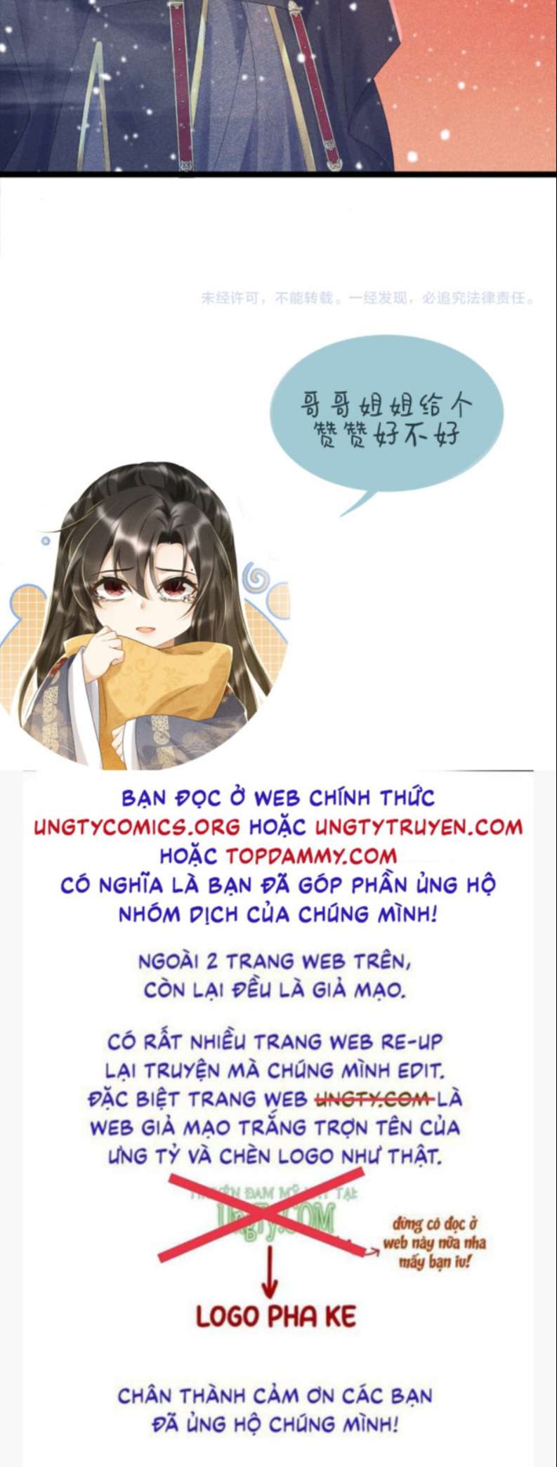 Bệnh Trạng Dụ Dỗ Chapter 1 - Trang 4