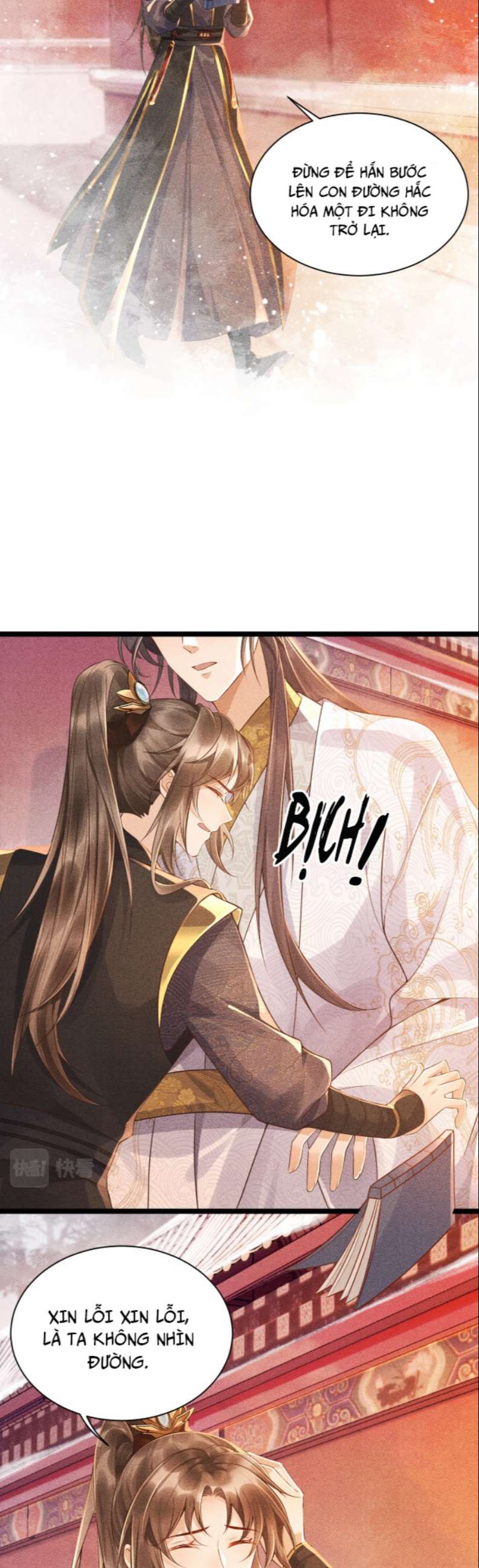 Bệnh Trạng Dụ Dỗ Chapter 4 - Trang 4
