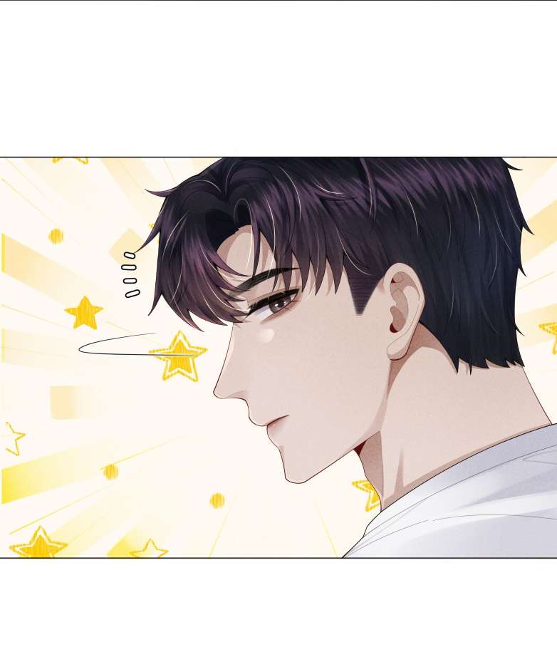Dior Tiên Sinh Chap 62 - Trang 2