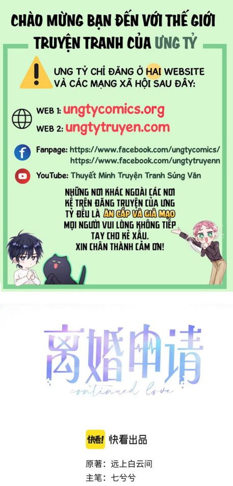Đơn Xin Ly Hôn Chapter 75 - Trang 3
