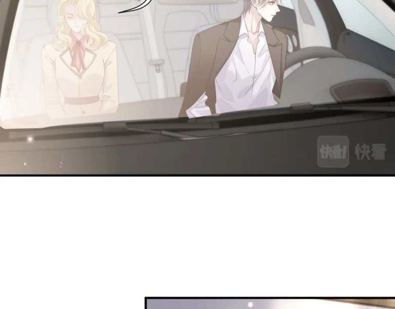 Đơn Xin Ly Hôn Chapter 75 - Trang 3