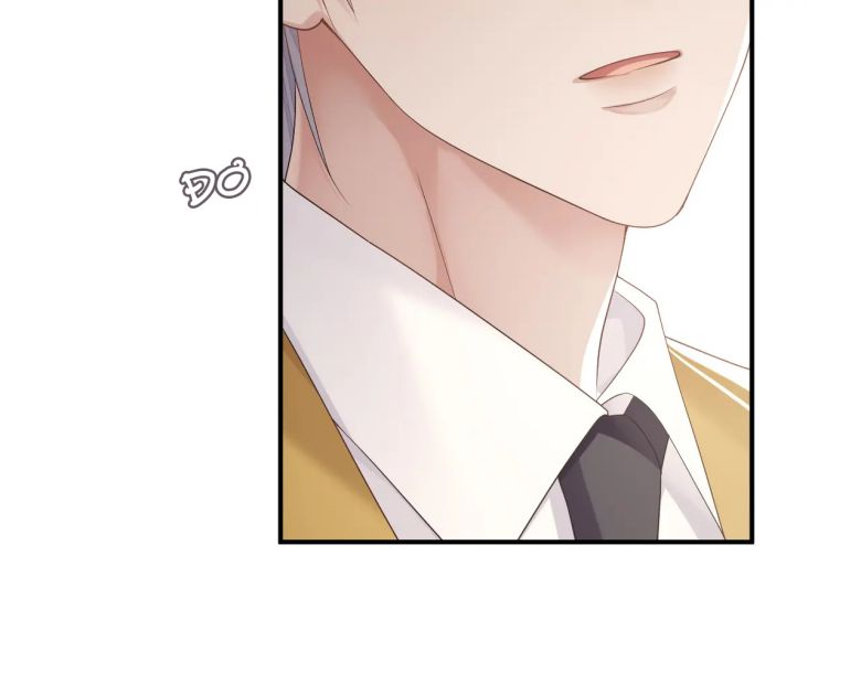 Đơn Xin Ly Hôn Chapter 75 - Trang 3