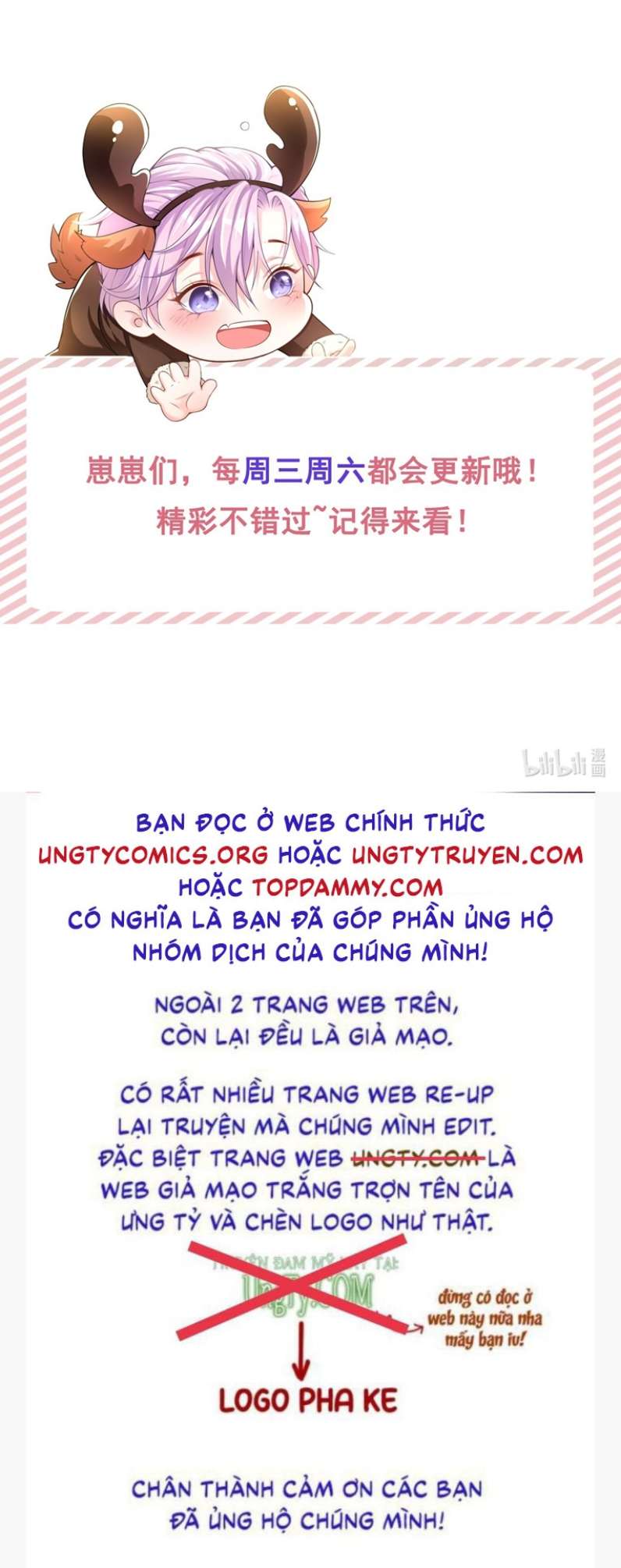 Quan Hệ Thế Thân Chapter 76 - Trang 4