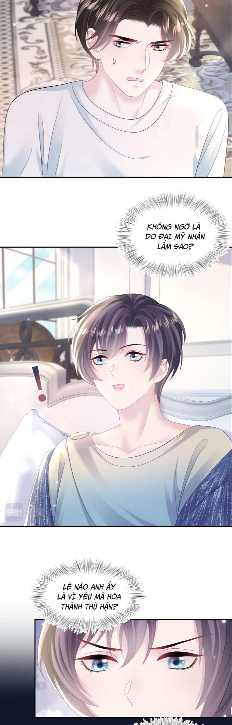 Tuyệt Mỹ Bạch Liên Hoa Online Dạy Học Chapter 147 - Trang 3