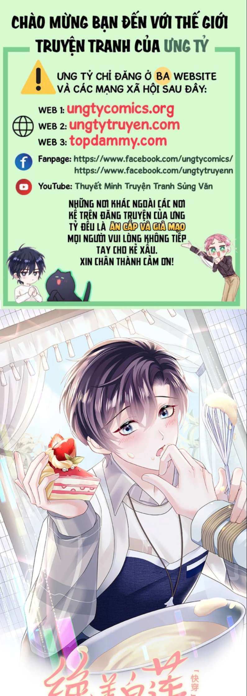 Tuyệt Mỹ Bạch Liên Hoa Online Dạy Học Chapter 147 - Trang 3