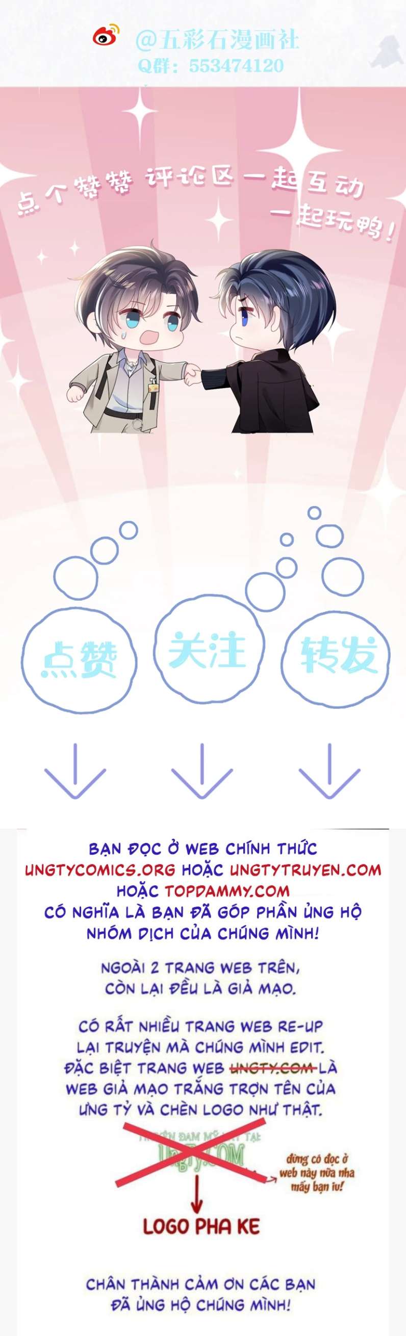 Tuyệt Mỹ Bạch Liên Hoa Online Dạy Học Chapter 147 - Trang 3
