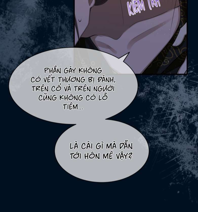 Điện Hạ Khuynh Thành Chapter 25 - Trang 4