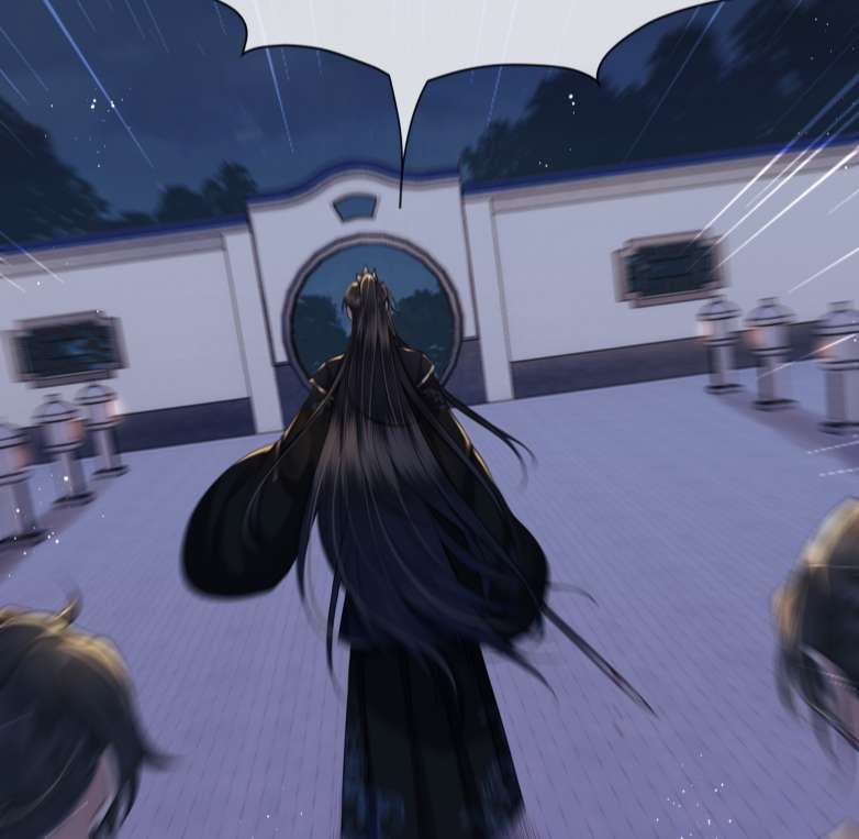Điện Hạ Khuynh Thành Chapter 25 - Trang 4