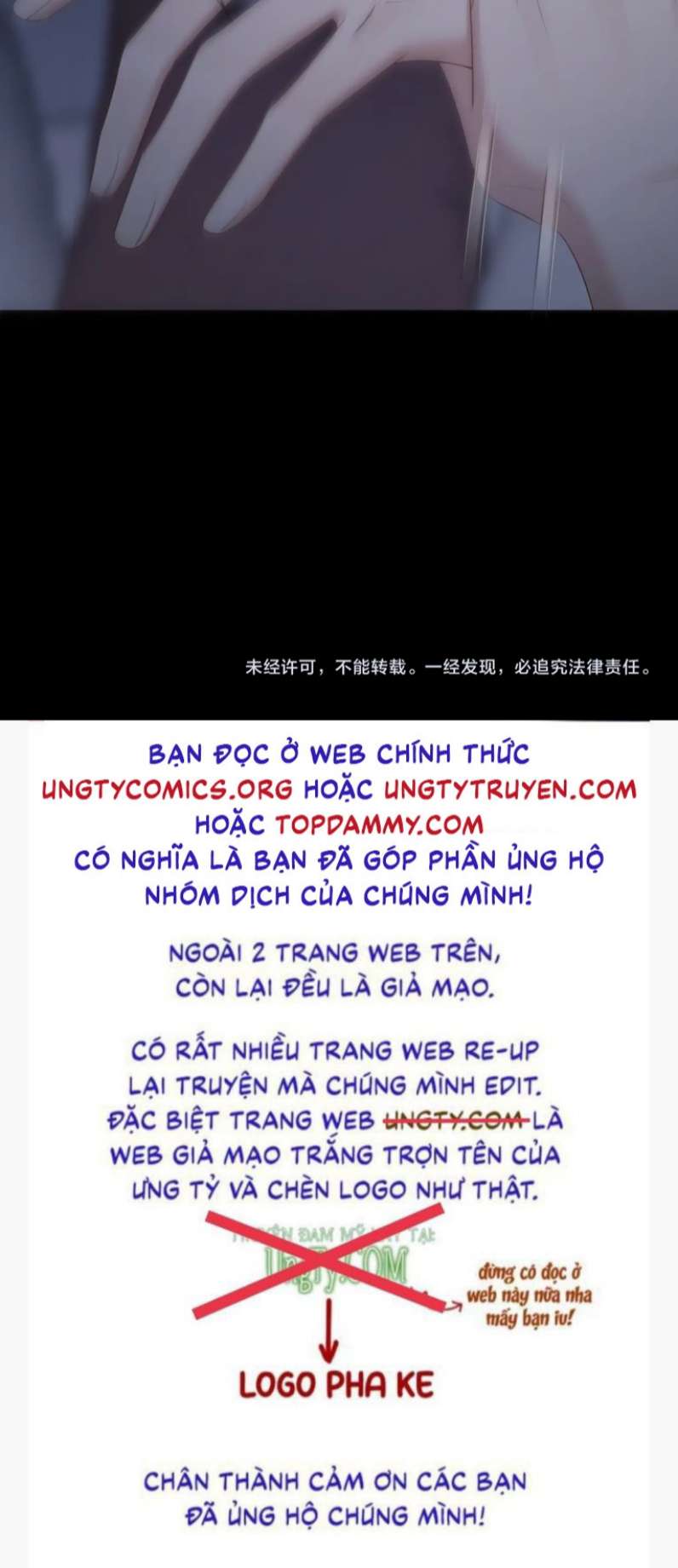 Nhân Vật Chính Chỉ Muốn Yêu Đương Chapter 11 - Trang 4