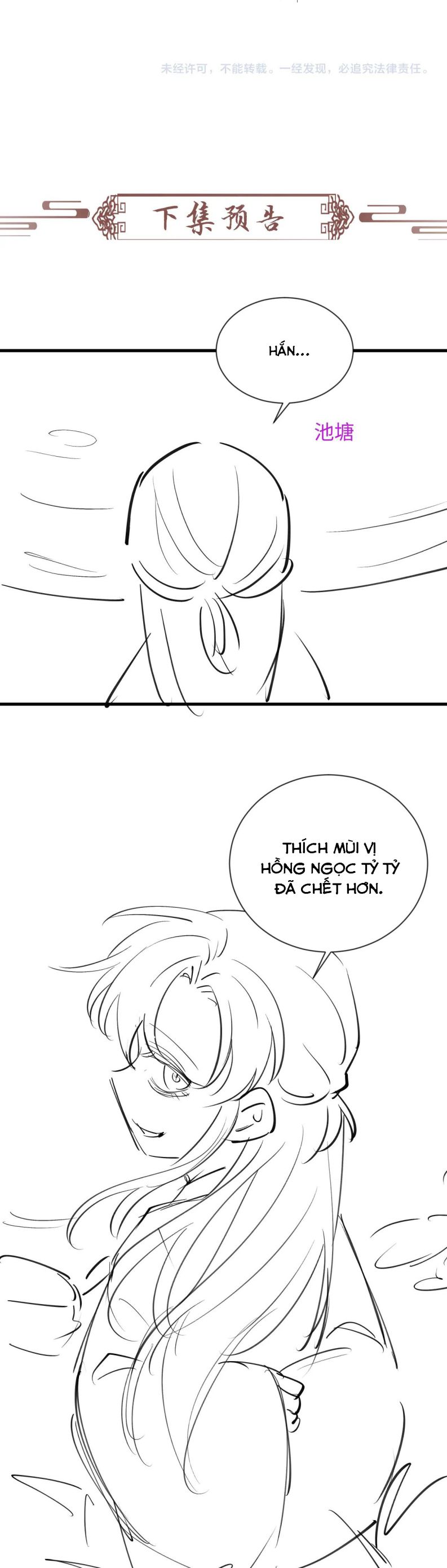 Bệnh Trạng Dụ Dỗ Chapter 8 - Trang 4