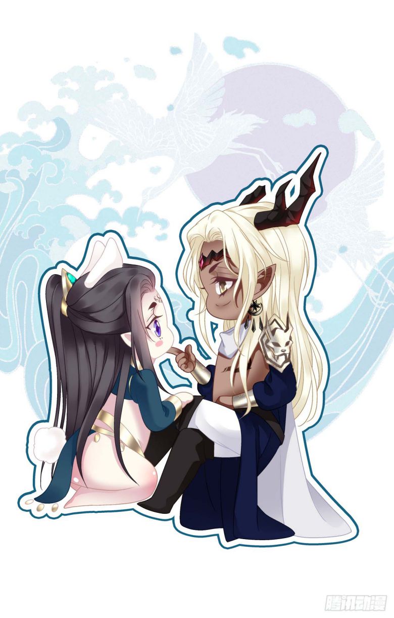 Hắc Hóa Đại Lão Thuần Dưỡng Chỉ Nam Chapter 50 - Trang 4