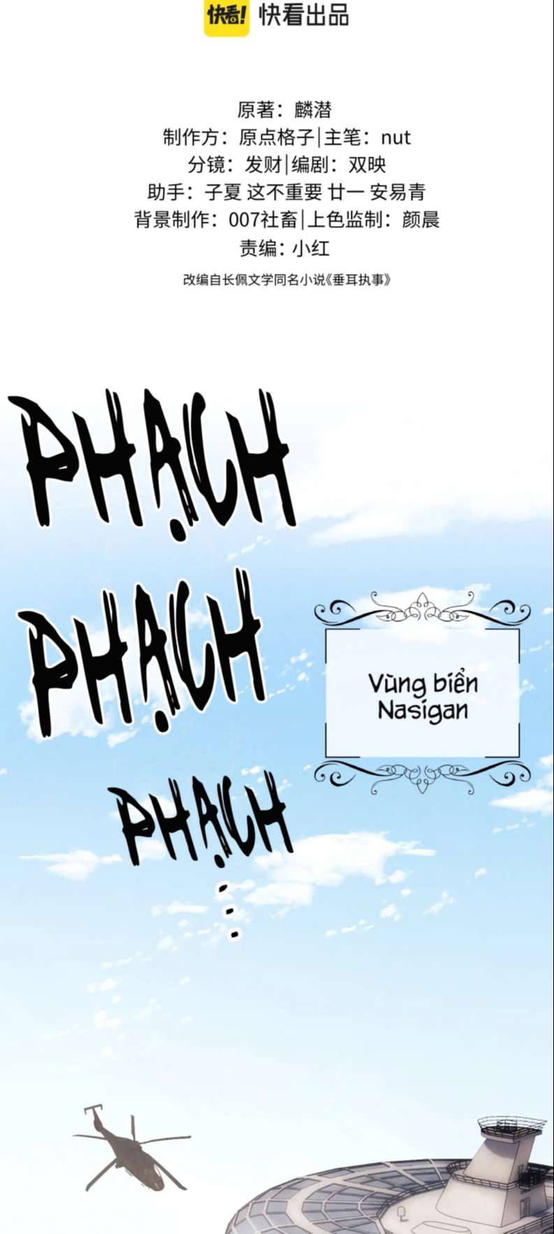 Chấp Sự Thỏ Cụp Tai Chapter 24 - Trang 4