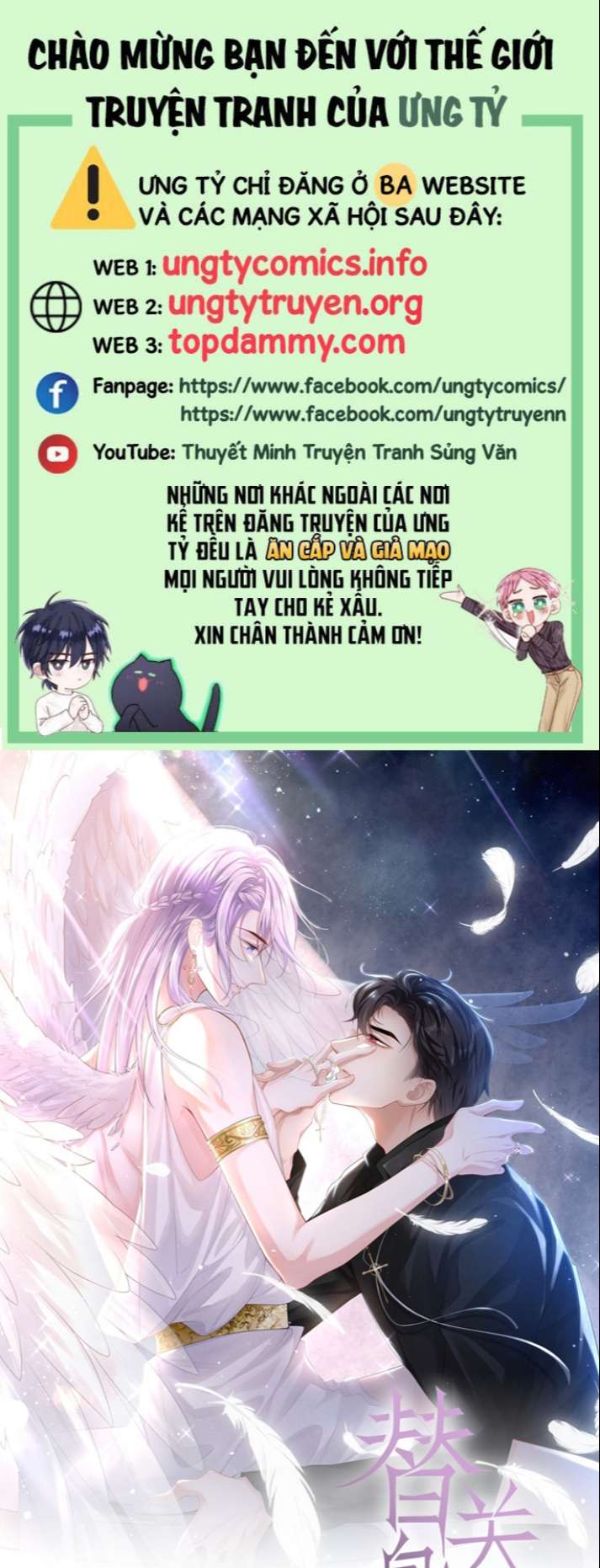 Quan Hệ Thế Thân Chapter 77 - Trang 4