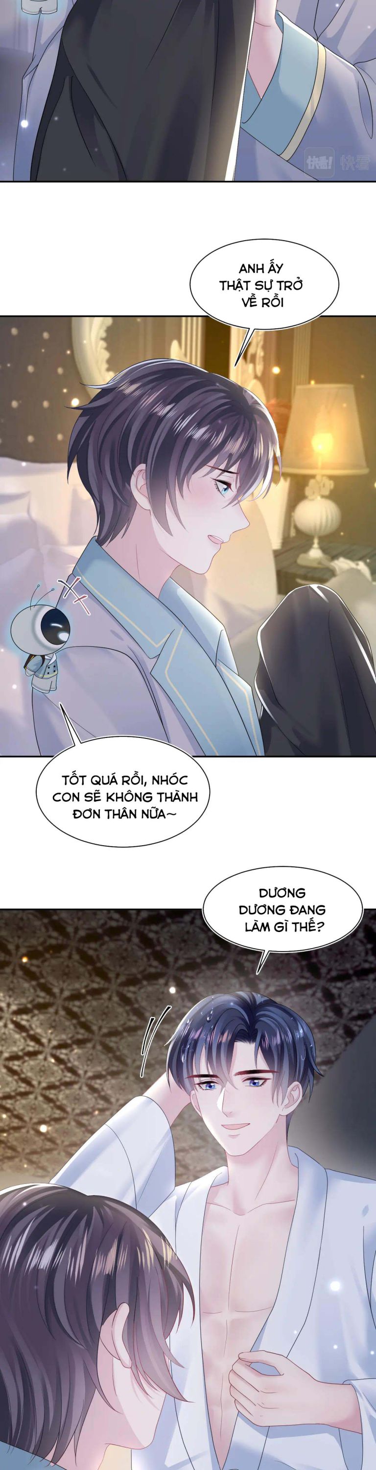 Tuyệt Mỹ Bạch Liên Hoa Online Dạy Học Chapter 148 - Next Chapter 149