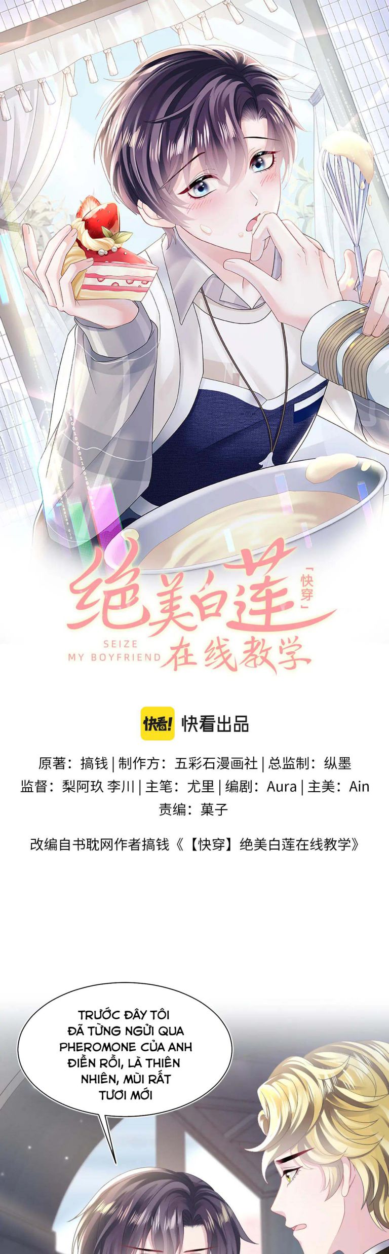 Tuyệt Mỹ Bạch Liên Hoa Online Dạy Học Chapter 148 - Next Chapter 149