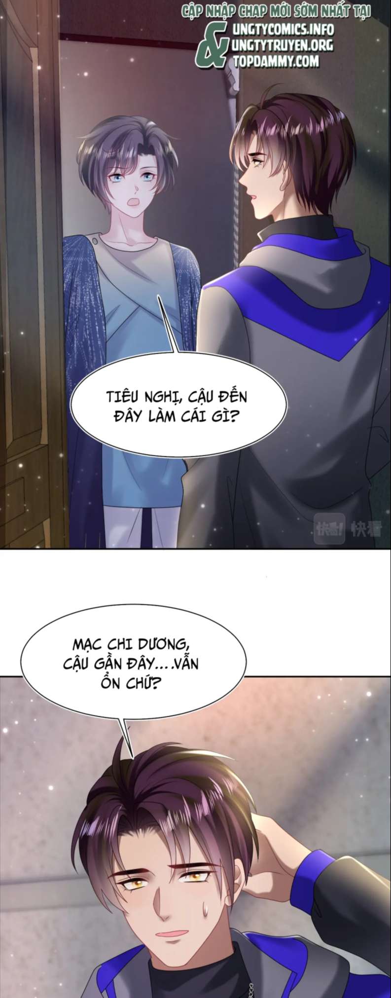 Tuyệt Mỹ Bạch Liên Hoa Online Dạy Học Chapter 149 - Trang 3