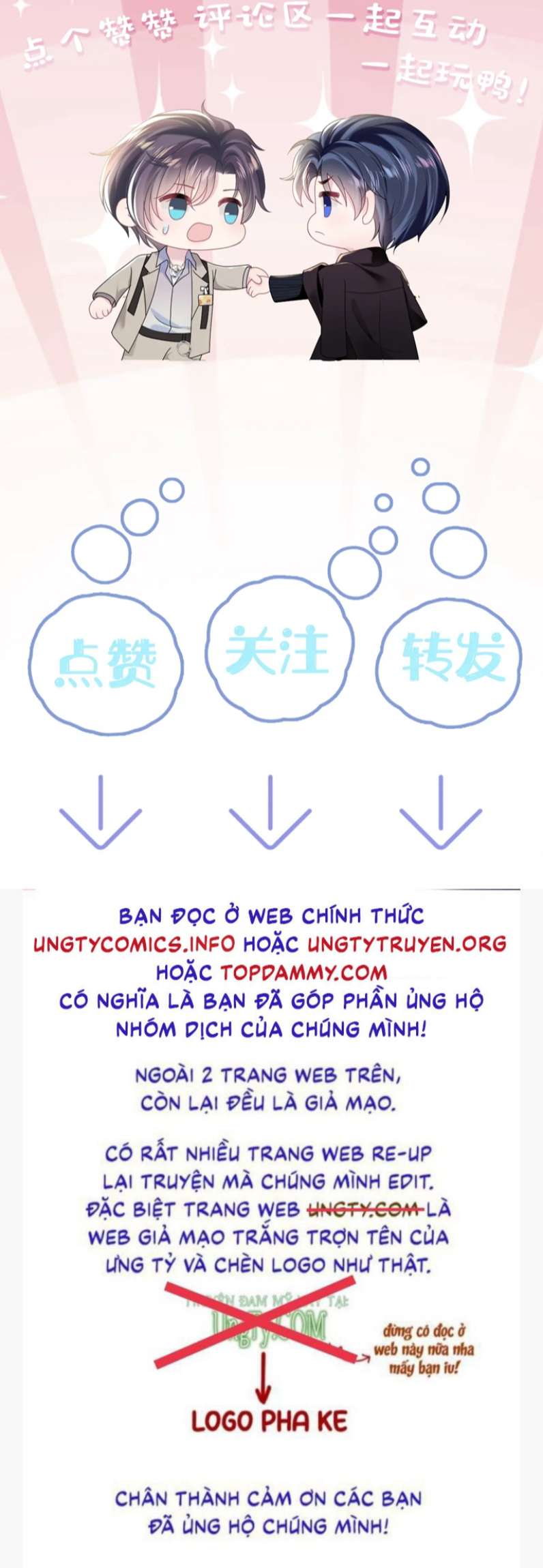 Tuyệt Mỹ Bạch Liên Hoa Online Dạy Học Chapter 149 - Trang 3