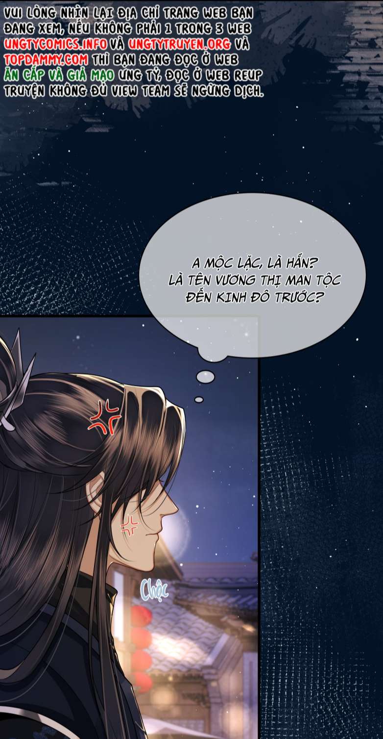 Điện Hạ Khuynh Thành Chapter 26 - Trang 4