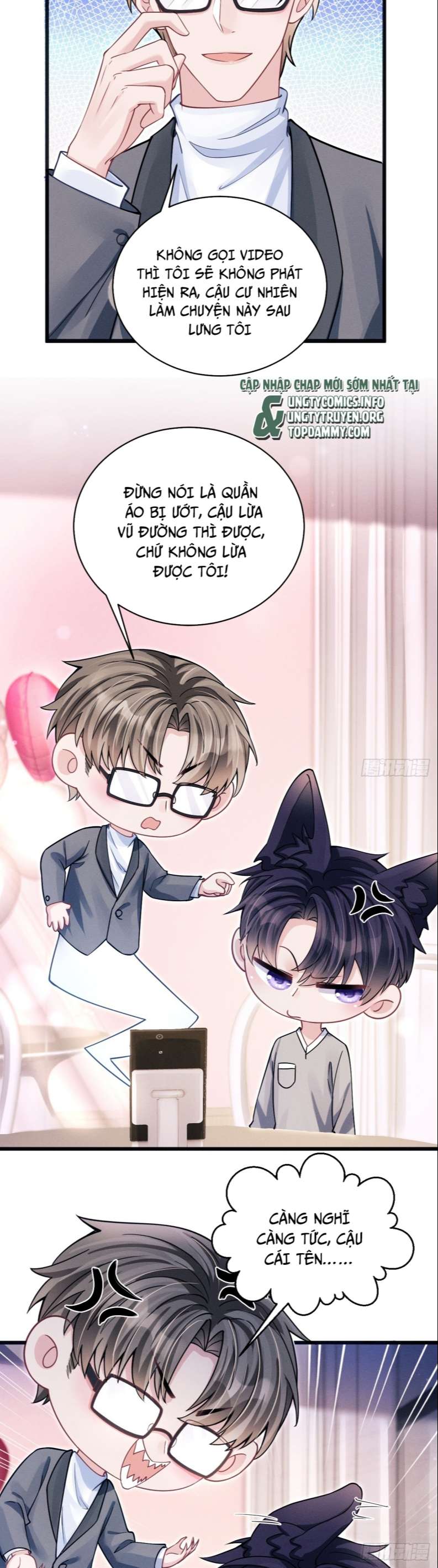 Tôi Hoài Nghi Ảnh Đế Đang Theo Đuổi Tôi Chapter 71 - Trang 4