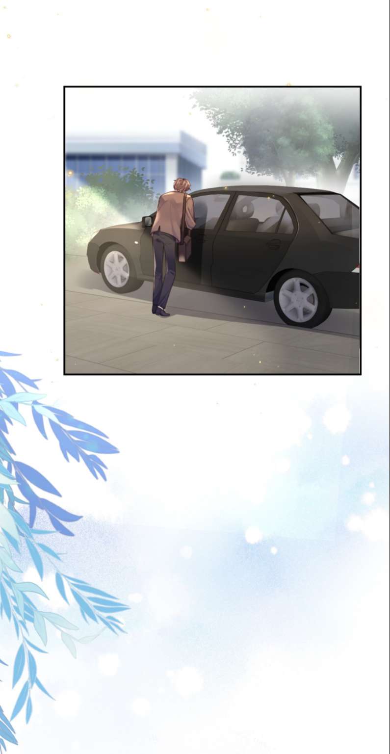 Tổng Tài Định Chế Tư Nhân Chapter 32 - Trang 4