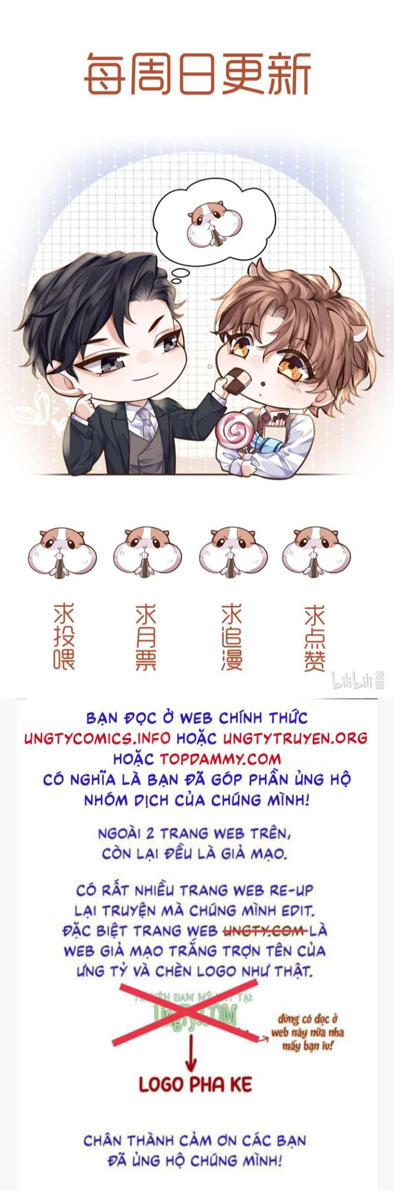 Tổng Tài Định Chế Tư Nhân Chapter 32 - Trang 4