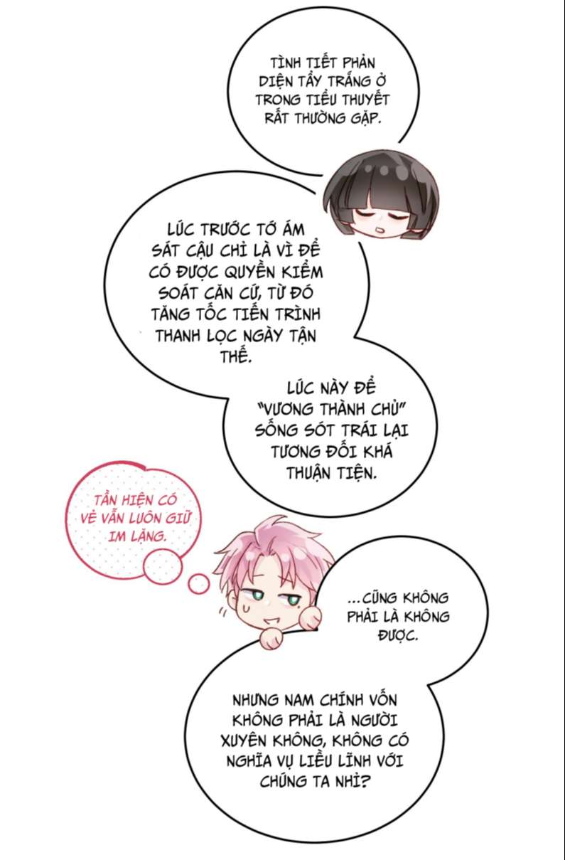 Tôi Phải Làm 1 Kẻ Đại Xấu Xa Chapter 76 - Next Chapter 77