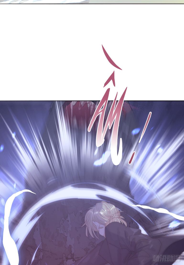 Thỉnh Cùng Ta Đồng Miên Chap 104 - Trang 3