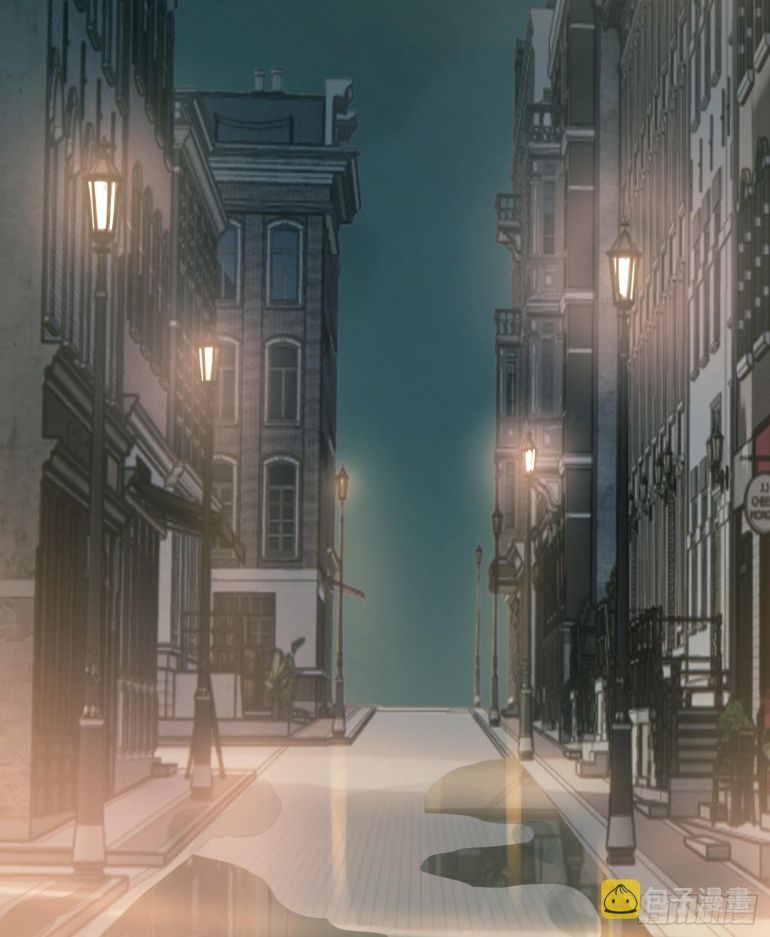 Thỉnh Cùng Ta Đồng Miên Chap 104 - Trang 3
