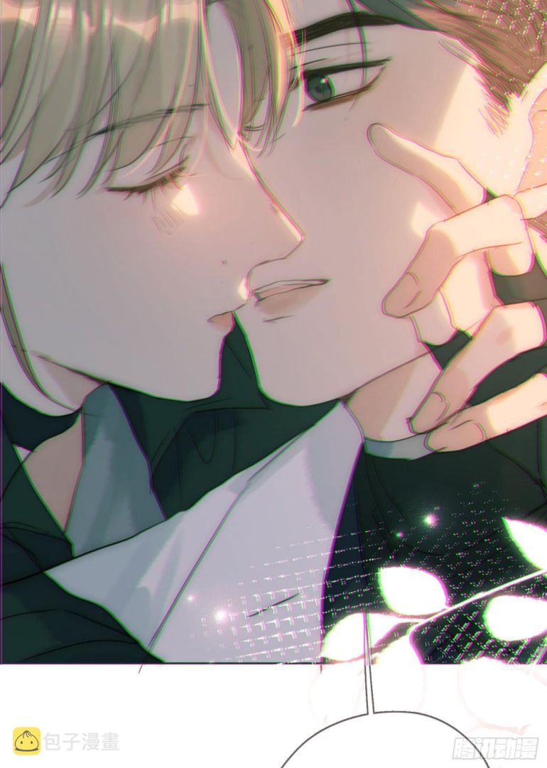 Thỉnh Cùng Ta Đồng Miên Chap 104 - Trang 3