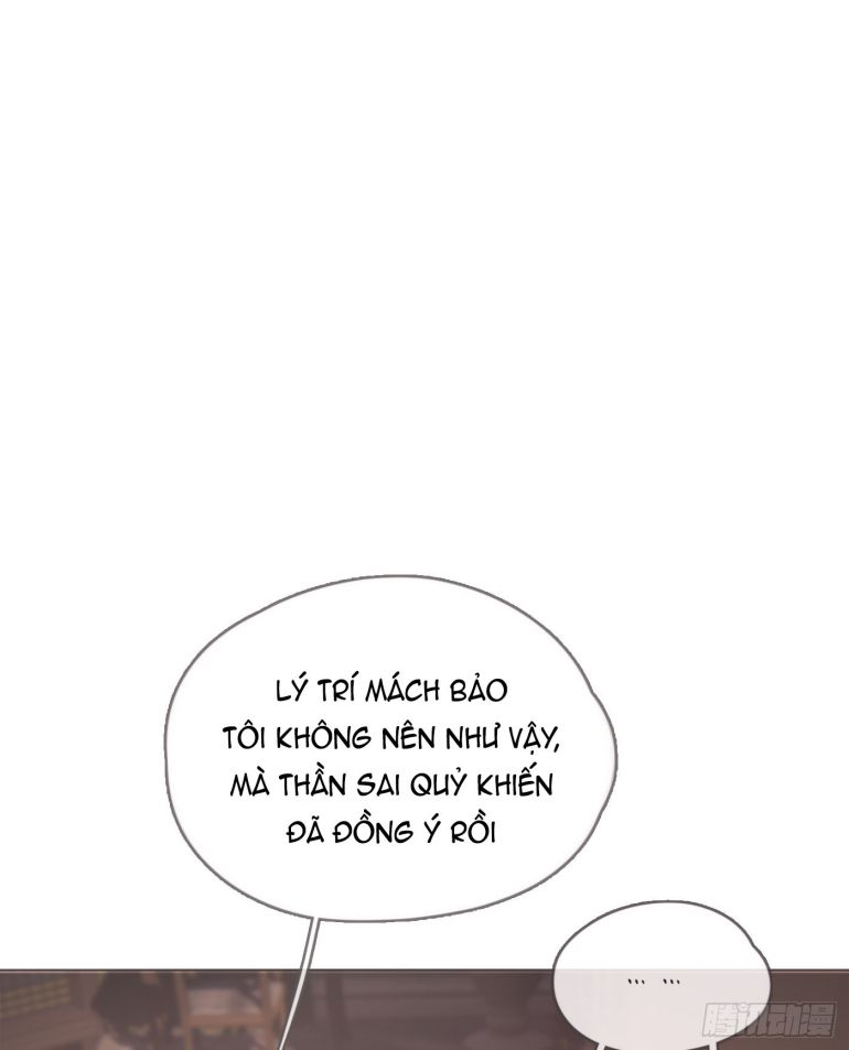 Thỉnh Cùng Ta Đồng Miên Chap 104 - Trang 3