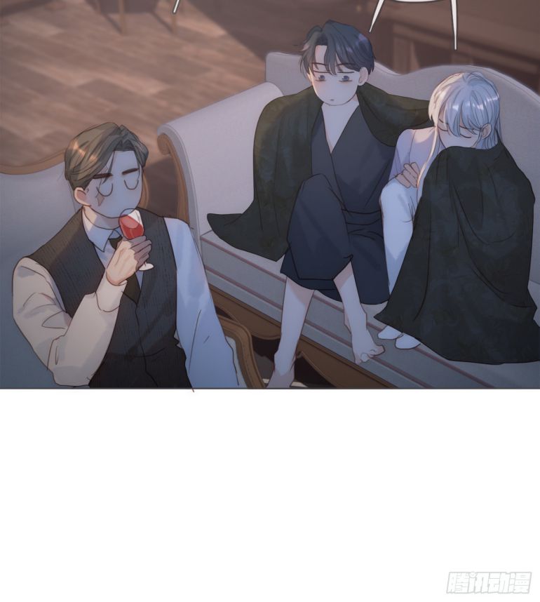 Thỉnh Cùng Ta Đồng Miên Chap 104 - Trang 3