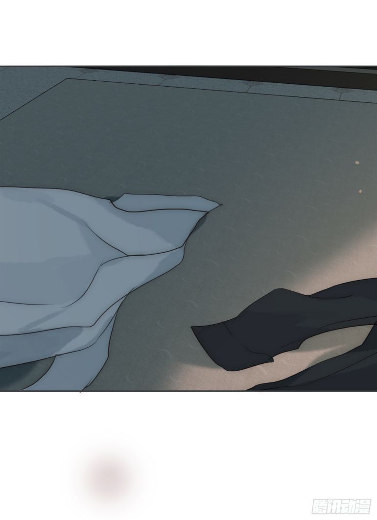 Thỉnh Cùng Ta Đồng Miên Chap 104 - Trang 3