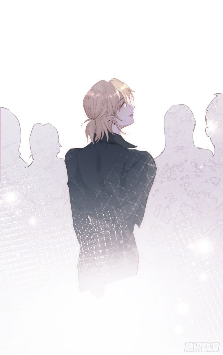 Thỉnh Cùng Ta Đồng Miên Chap 104 - Trang 3