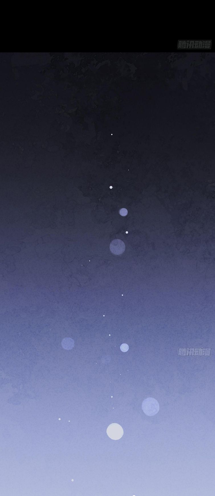 Chó Lớn Bắt Nạt Chủ Chapter 24 - Trang 3