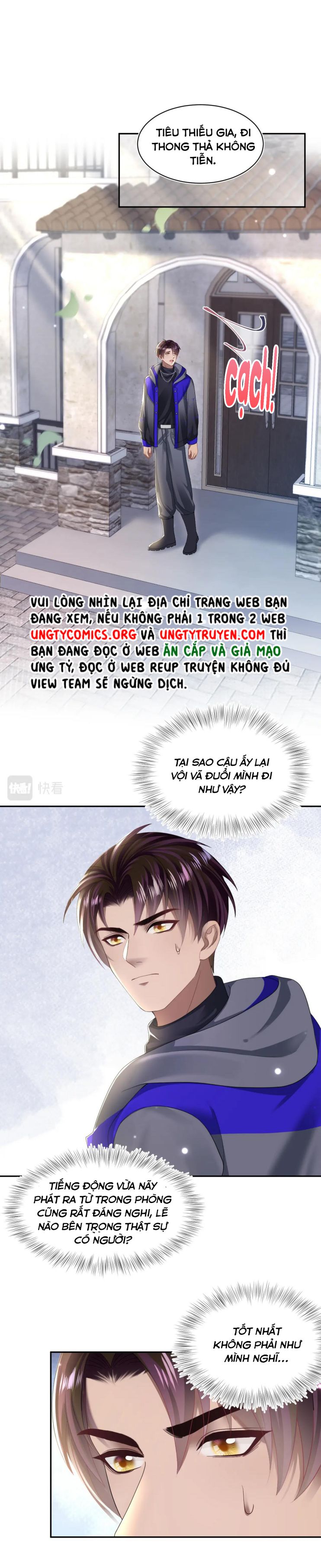 Tuyệt Mỹ Bạch Liên Hoa Online Dạy Học Chapter 150 - Next Chapter 151