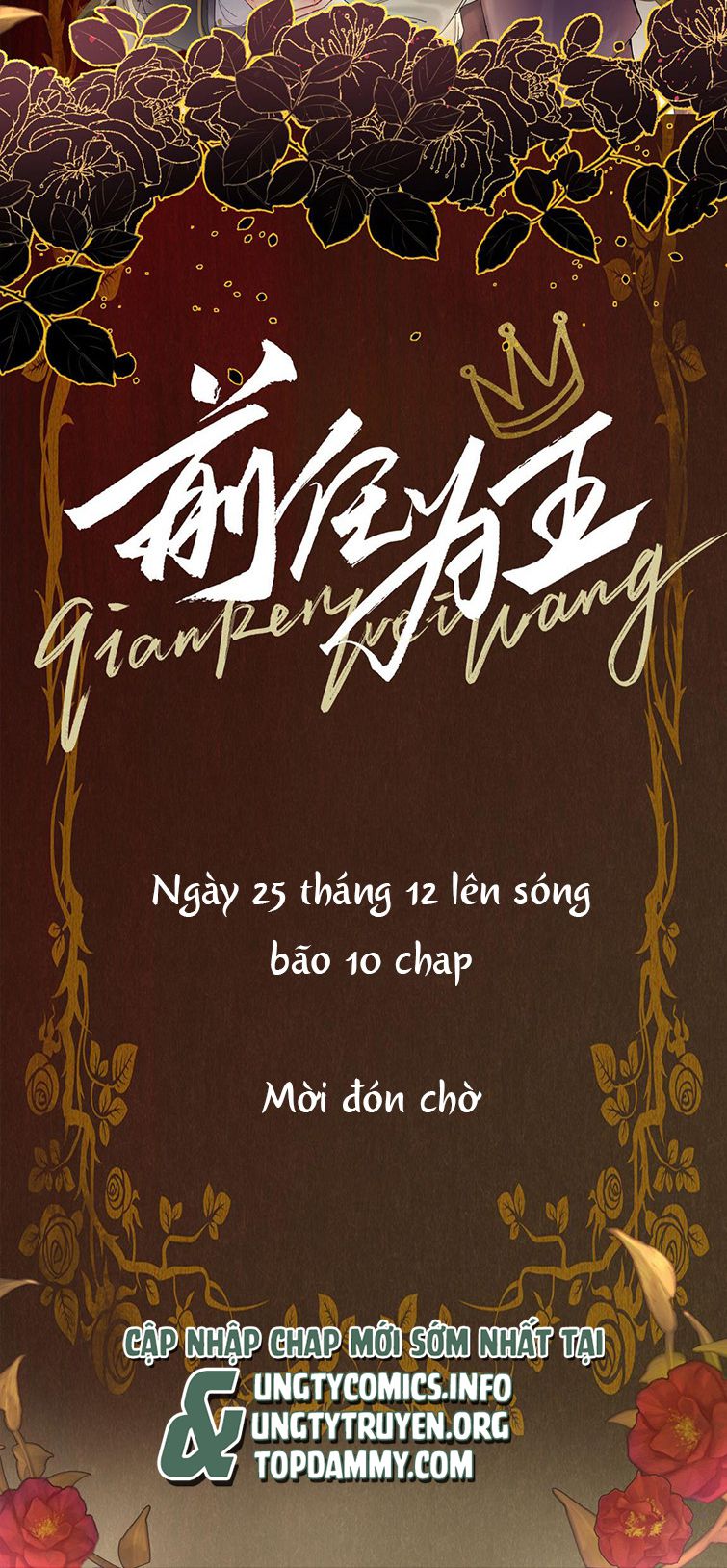 Tiền Nhiệm Vi Vương Văn Án - Trang 2