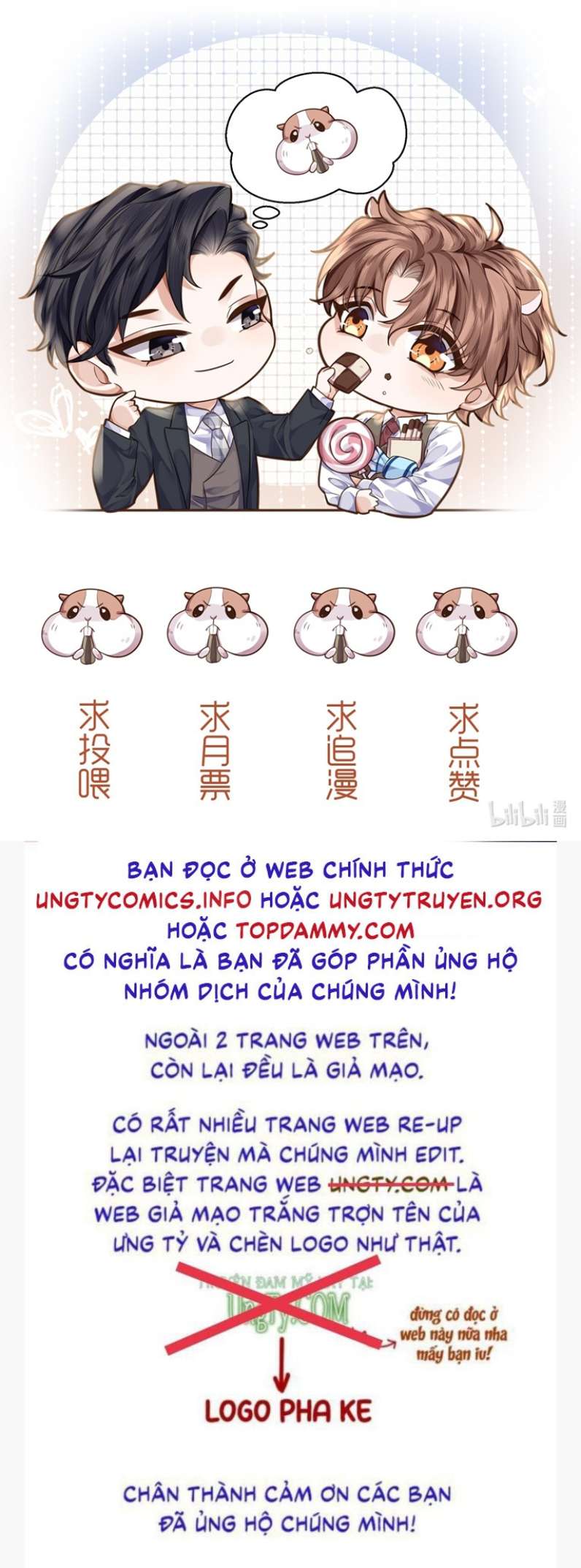 Tổng Tài Định Chế Tư Nhân Chapter 33 - Trang 4