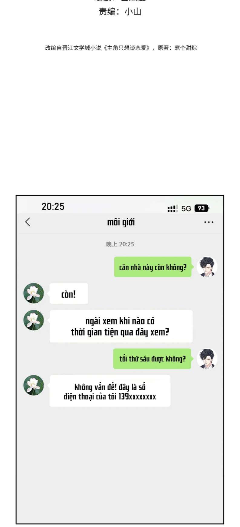Nhân Vật Chính Chỉ Muốn Yêu Đương Chapter 15 - Trang 4