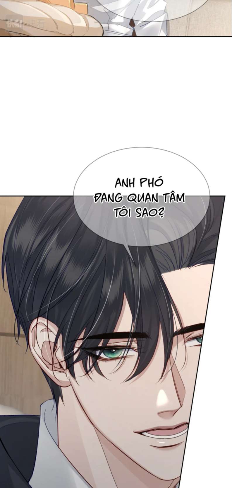 Nhân Vật Chính Chỉ Muốn Yêu Đương Chapter 16 - Trang 4