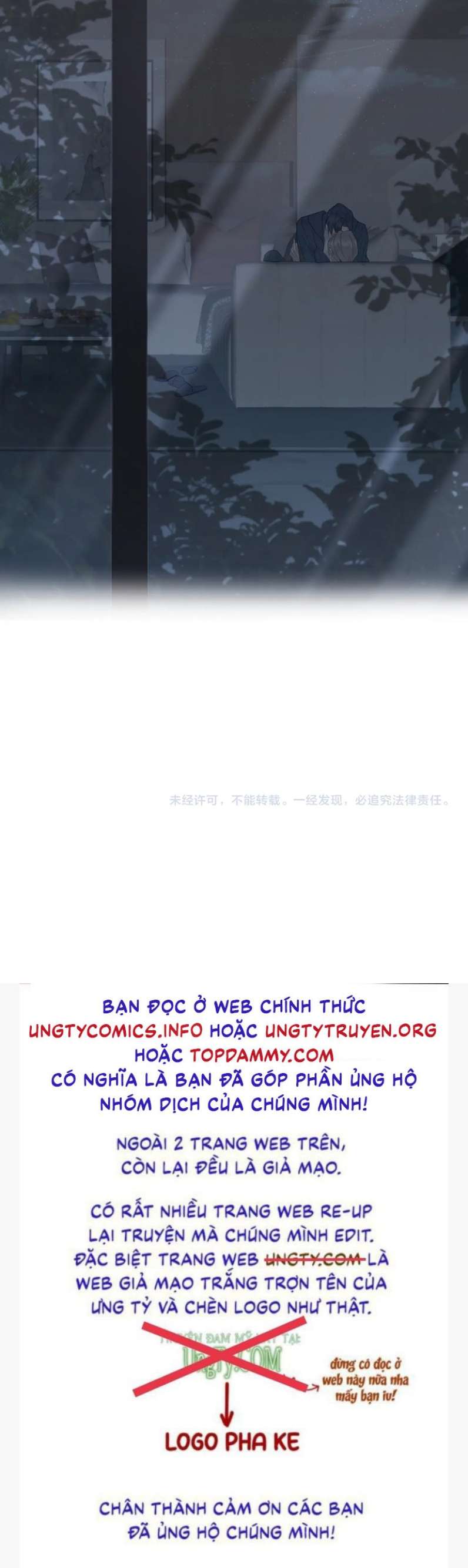 Nhân Vật Chính Chỉ Muốn Yêu Đương Chapter 16 - Trang 4