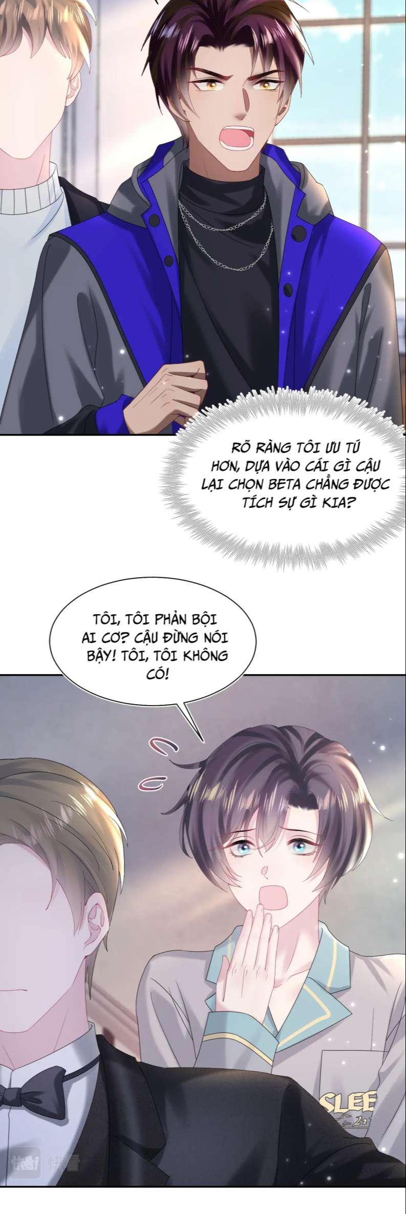 Tuyệt Mỹ Bạch Liên Hoa Online Dạy Học Chapter 152 - Next Chapter 153