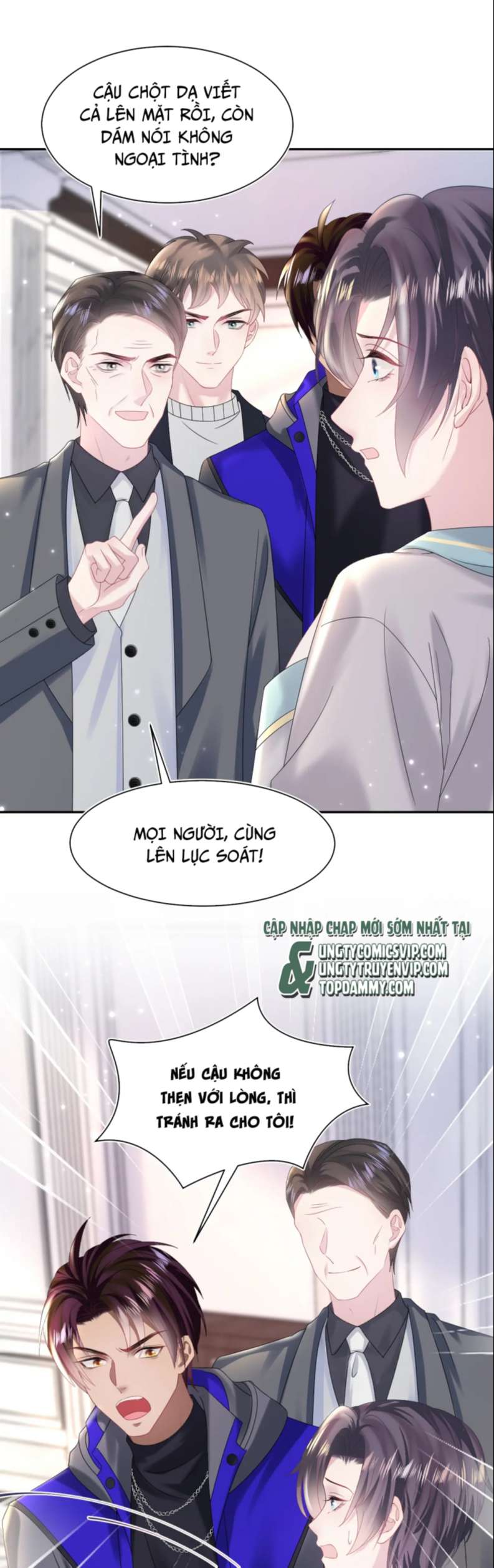 Tuyệt Mỹ Bạch Liên Hoa Online Dạy Học Chapter 152 - Next Chapter 153