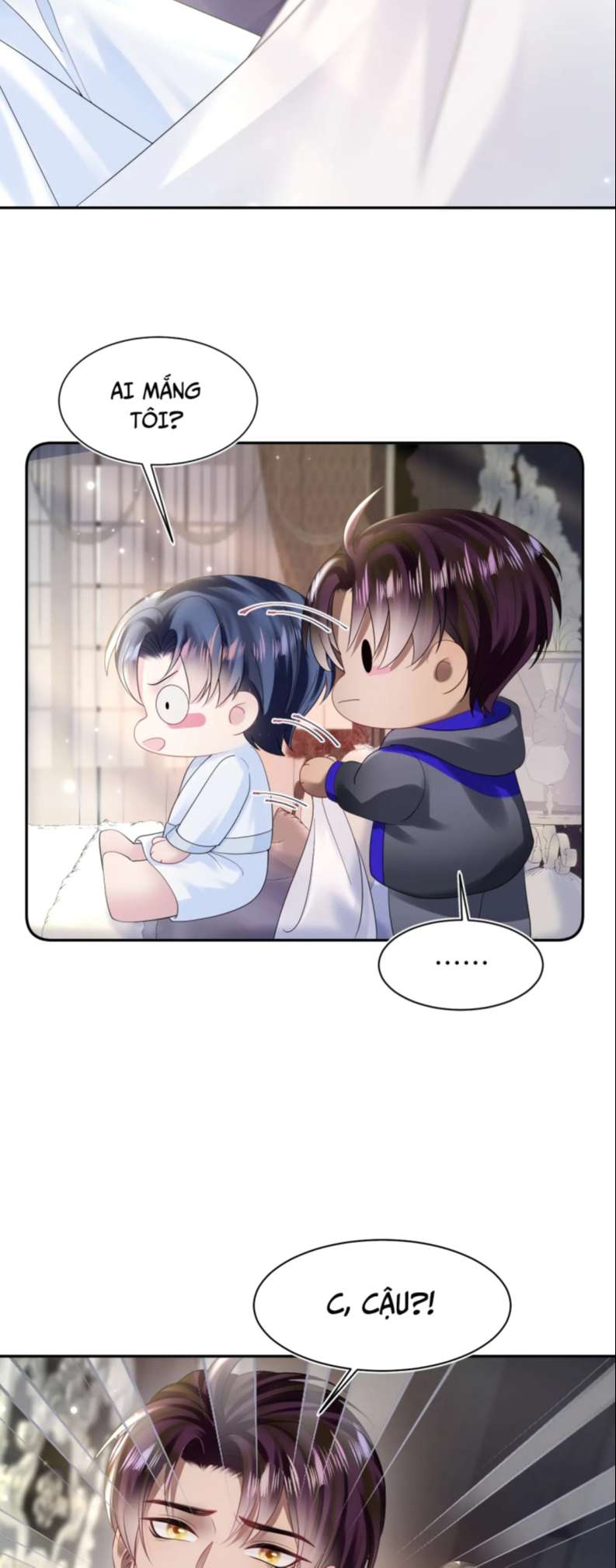 Tuyệt Mỹ Bạch Liên Hoa Online Dạy Học Chapter 152 - Next Chapter 153